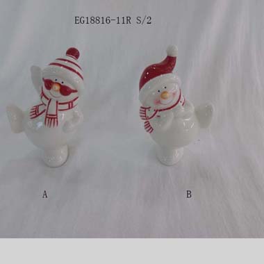 EG18816-11R SET OF 2